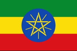 Ethiopie