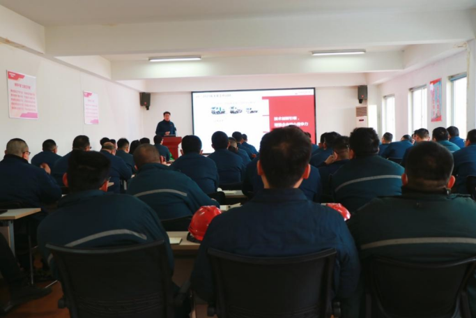 New Journey - Starting Again Jinan Special Purpose Vehicle Company Held 2024 Annual Work Conference