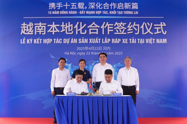 Man Shengan Visits Vietnam for Market Research: Deepening Engagement in Neighboring Markets and Expanding Overseas Growth Opportunities
