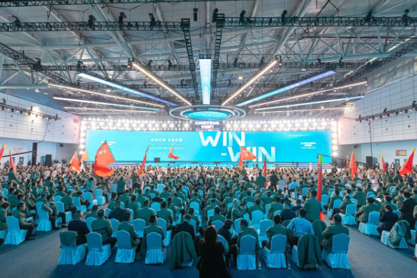 LEAD TECH, SHARE GAIN | SDHI SINOTRUK 2026 Partner Conference Successfully Held